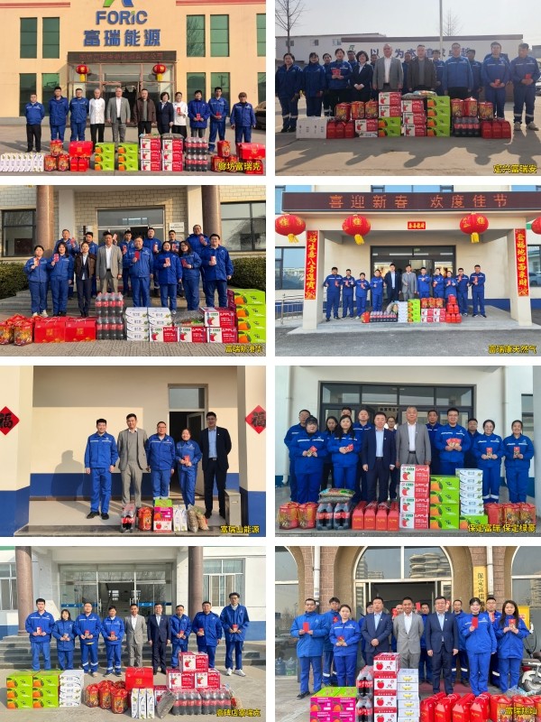 慰问1.jpg 慰问1.jpg