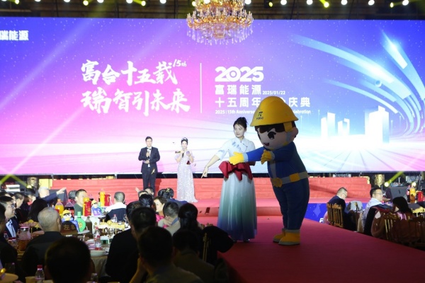 小瑞互动_副本.jpg